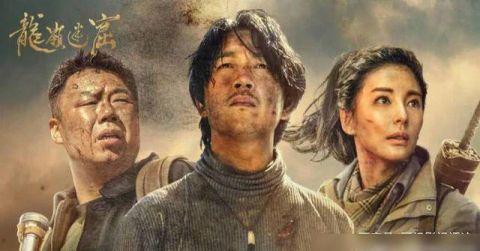 『鬼吹灯』为什么《鬼吹灯》中四大门派中唯独没讲发丘，只因为这个原因！