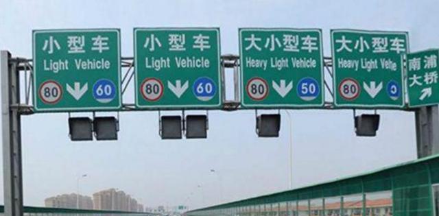 #哈弗#上了高速后，才发现SUV和轿车的差距那么大，说出来你可能都不信