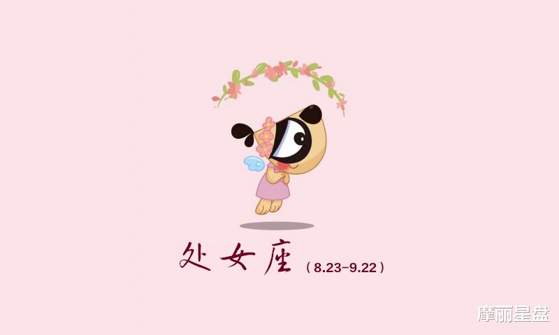 「属牛」最喜欢命令他人的三个星座,狮子座内心打标签,天蝎座形成习惯