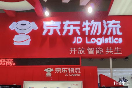 「京东」刘强东预言成真！比肩京东的快递巨头突然落幕，欠下7000万巨债！