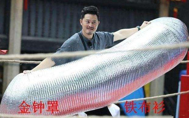 沙溢|沙溢回归《极限挑战》？导演拿出这个道具后，弹幕里都是他的名字