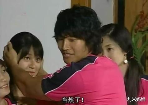 【金钟国】金钟国家被布置成粉红色,国儿很气愤,难道和Apink孙娜恩有关?