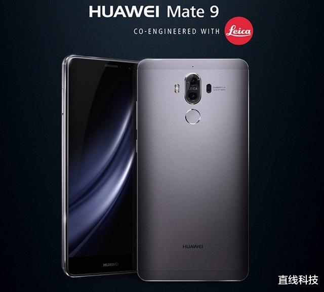 华为Mate 9|2016年的华为Mate9，获得新版本推送，升级包高达3.2G，还换机吗？