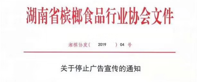 「水果」央视曝光了致癌水果，美、加、澳已禁售，我国每年还卖出上百亿