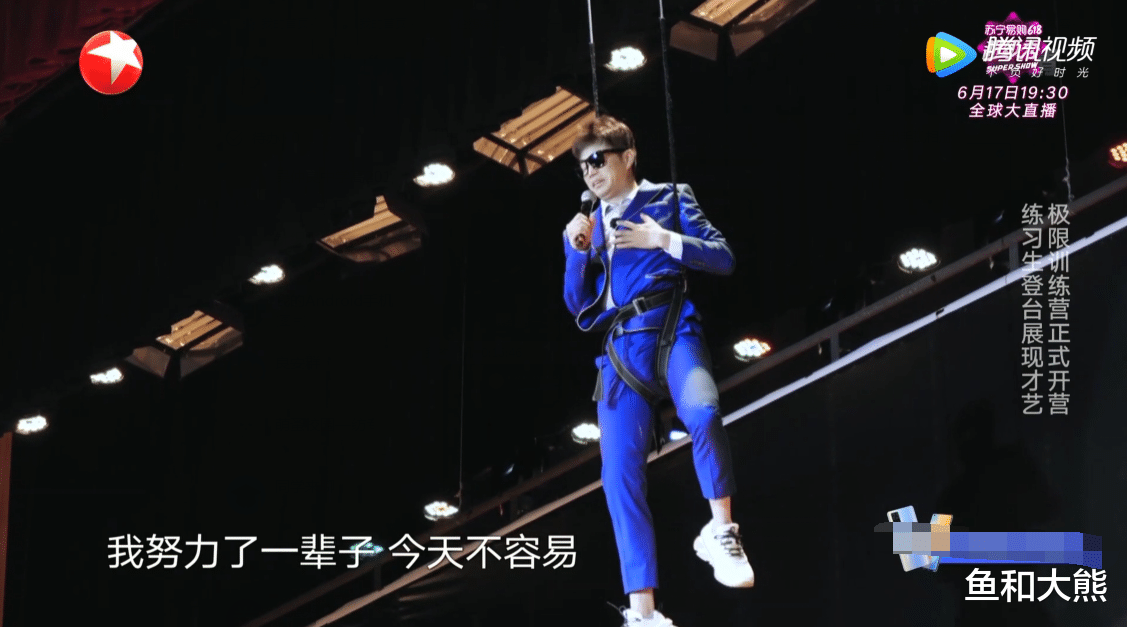 王迅|王迅怒刷存在感，智商却被贾乃亮吊打，节目组暗示其不退出原因！
