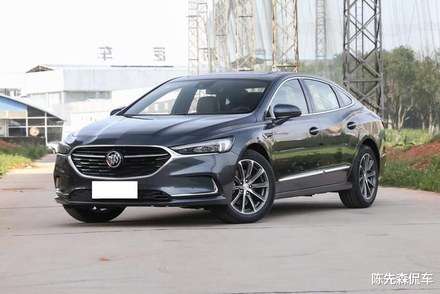 #美系车#别克新“舒适王”，长超5米配2.0T+9AT，18.28万起售，比迈腾超值