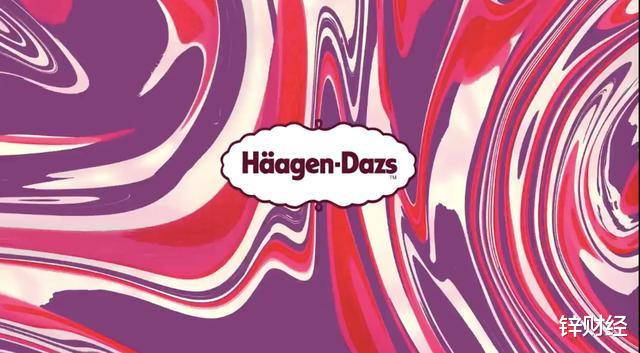 哈根达斯|哈根达斯的中年危机