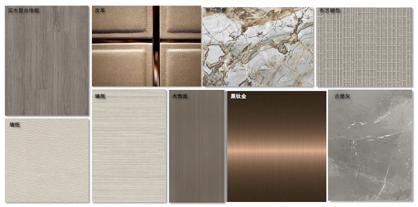 「」199㎡高级灰江左风华样板间