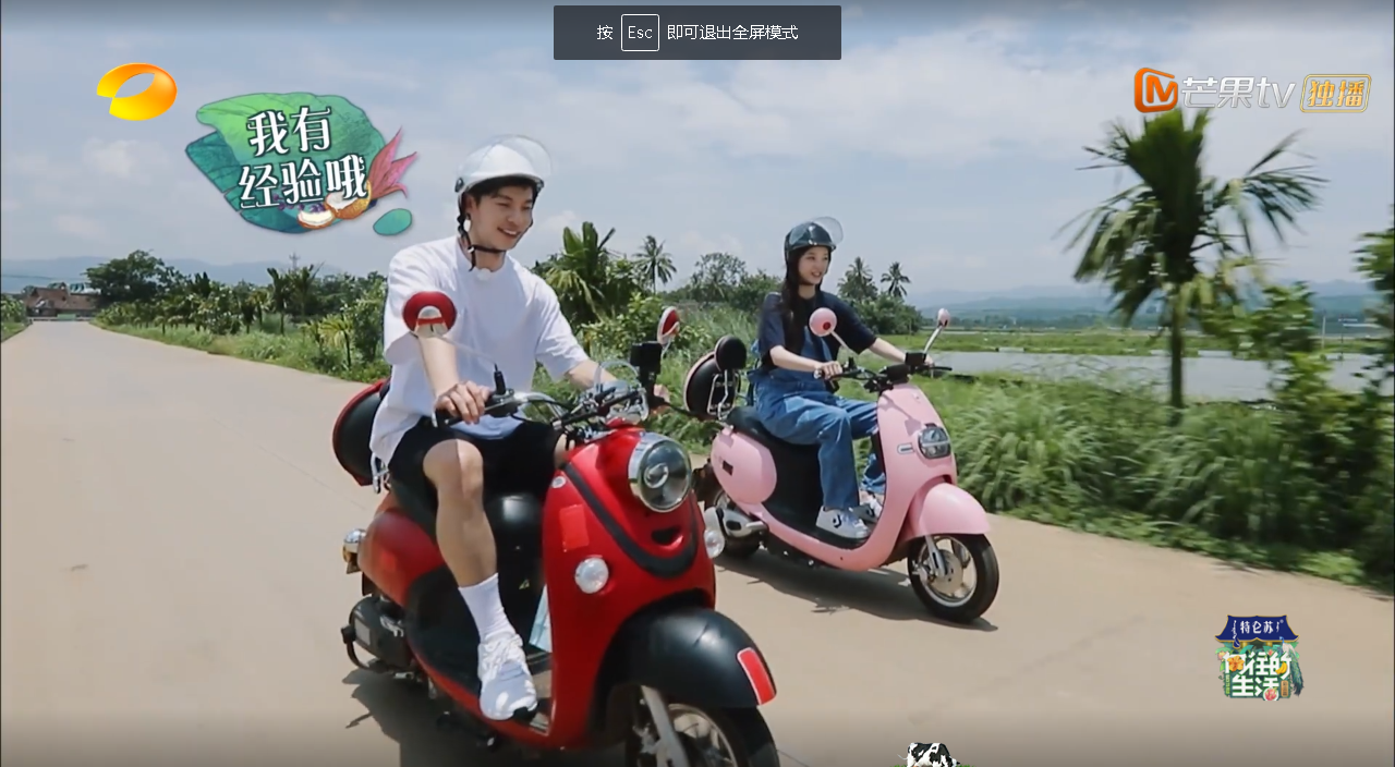 许光汉|许光汉作客《向往的生活》引争议,节目组一句话点明原因