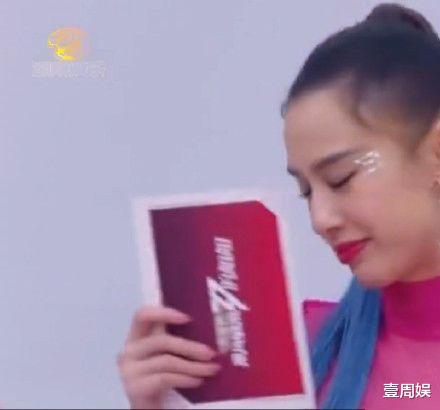 【朱晶晶】许飞淘汰很开心，刘芸淘汰现场落泪，黄圣依因为假哭上热搜？