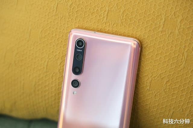 小米科技▲小米10降价240元！90Hz+1亿四摄+骁龙865，网友：终于等到了