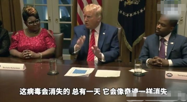 #美国#猛增328万人!特朗普:还好,我以为有600万人!相信我很快会复苏