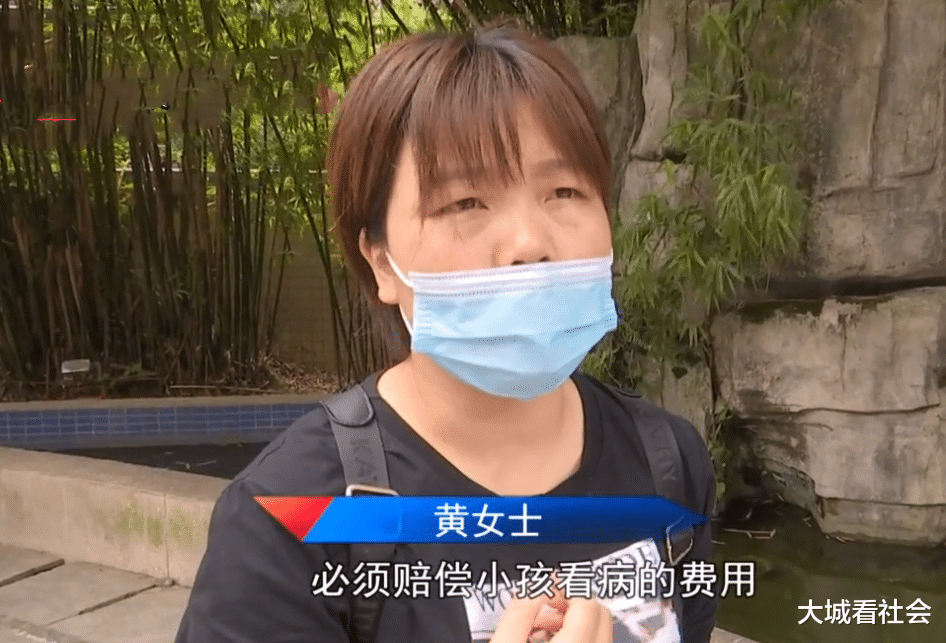 幼儿园|儿子放学发高烧，家长怪幼儿园没看护好，要求赔医药费和误工费