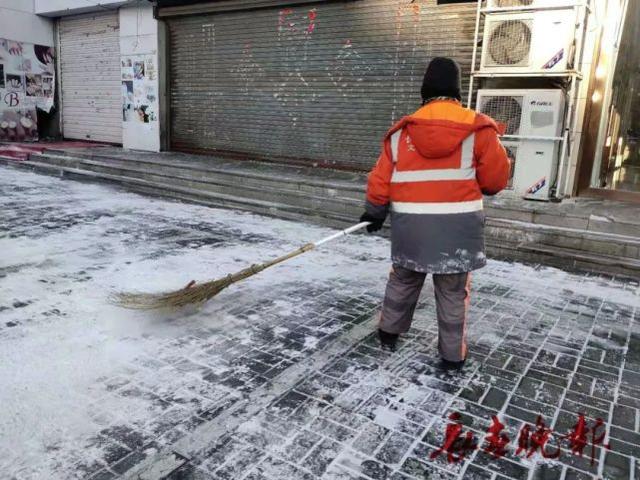 长春晚报 点赞!寒潮下,他们用坚守温暖了这座城
