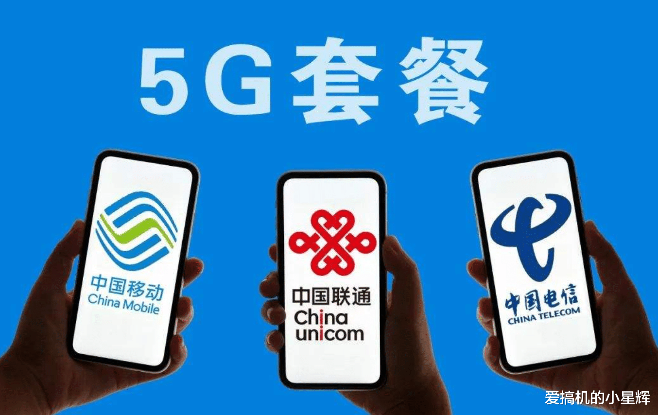 华为荣耀▲为什么有人宁愿买华为Nova6 4G版也不买荣耀X10，网友的答案很现实