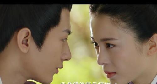 成毅|《琉璃》刚完结，成毅新剧就无缝接档，女主“岛主夫人”太出戏