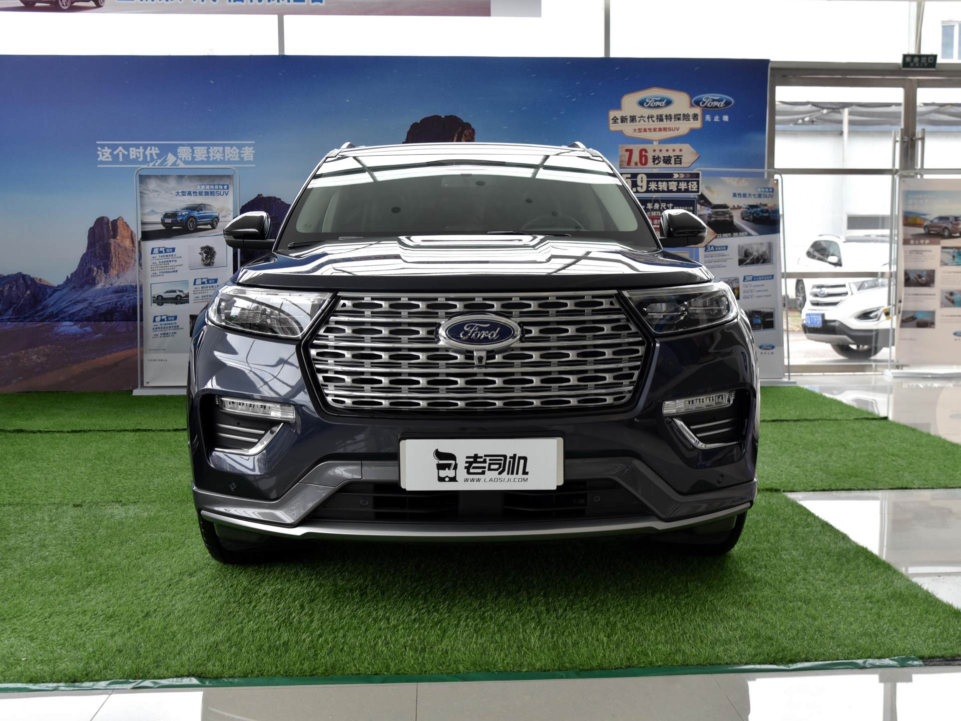 福特探险者|这可能是最“霸气”的福特,车高超2米,2.3T+10AT,汉兰达在哪里