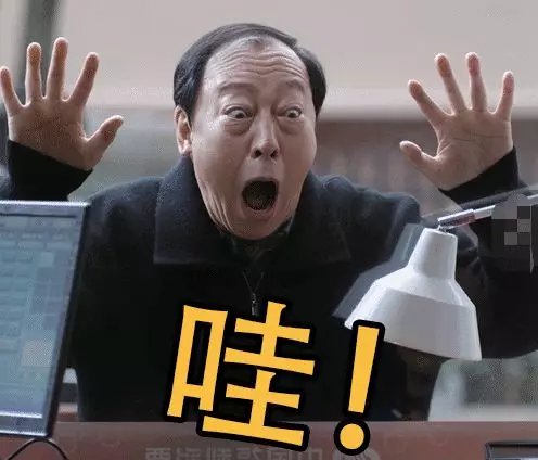 倪大红|倪大红年轻时长成啥？当看了他24岁时的剧照后，网友：蔡徐坤靠边站！