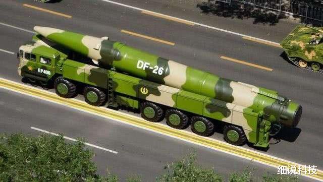 东风-26|无法有效拦截!东风26B反舰/反航母导弹令对手非常头疼!