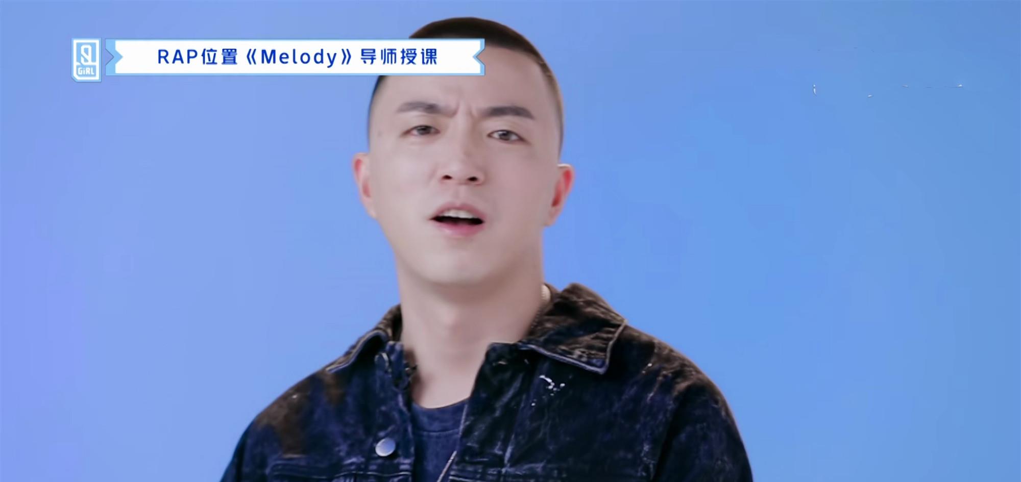 『林凡』青春有你2：秦牛正威read得146票，谢可寅一人救全队，林凡惜败