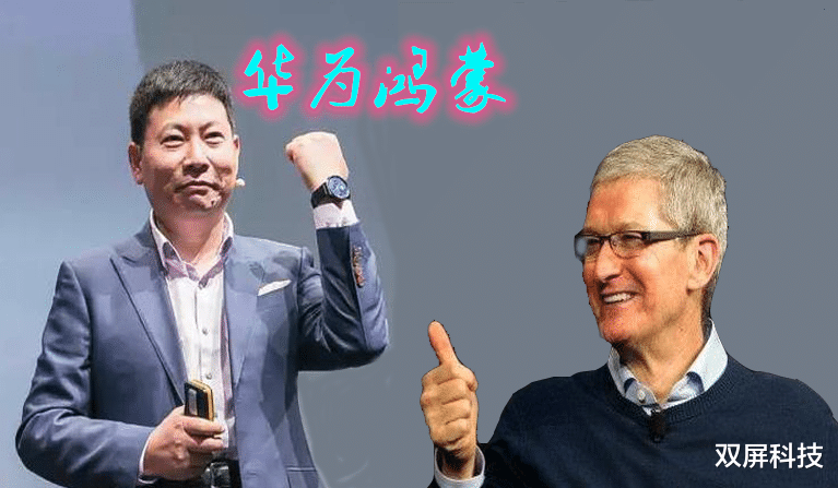 5g手机|从3199跌至1999，7nm芯片+8GB+双OIS防抖，经典4G手机清仓了