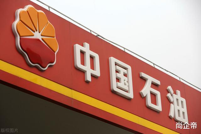 柴油|2020年：油价有变！汽、柴油价格！8月：新一轮调整！新规出台