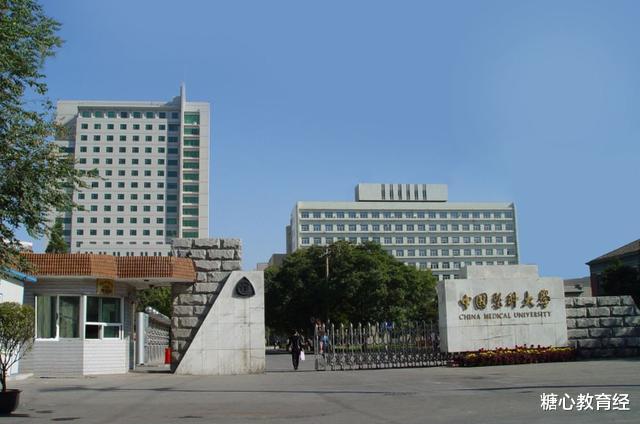 大学|今年人气很旺的4所“双非”大学，录取分数赶超211，实力强就业好