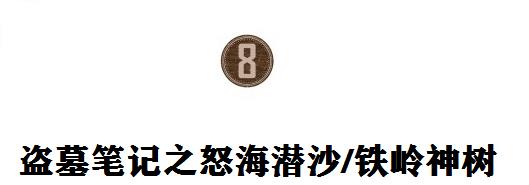 [任嘉伦]叨叨任嘉伦影视剧：14个鲜活的角色，14个鲜活的灵魂，都是最爱