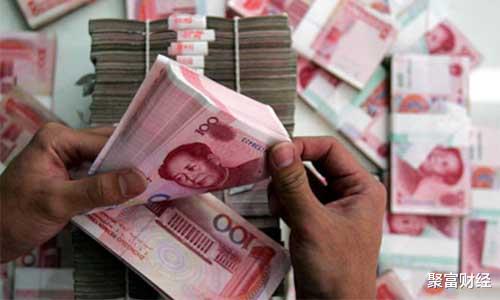 『利息』银行职员：存钱达到这个数，每个月利息等于月薪，你可凭利息生活