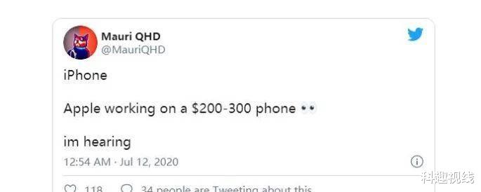 iPhone|iPhone史上最低价新机！搭载A13处理器，售价1400元起！