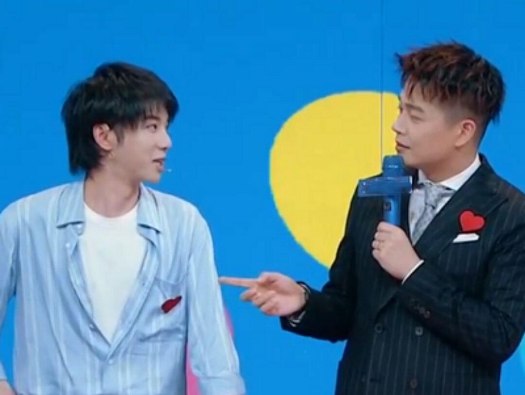 『梁博』王牌:华晨宇给沈腾提示答案时,谁注意主持人的反应了,莫名心疼