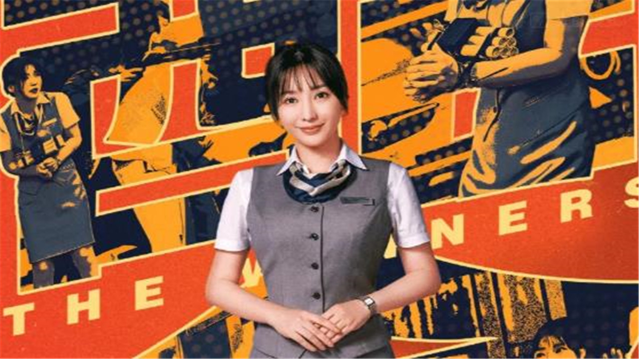 『大鹏』她是大鹏戏里力捧的女主角,拍了多部电影,为什么一直火不起来?