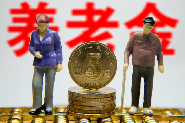 养老金|我妈按100%交15年社保，熬到退休，看到第一个月养老金，后悔不已