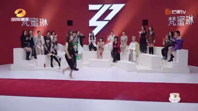 #沈梦辰#看了《乘风破浪》，我发现了沈梦辰混得不如吴昕的原因……