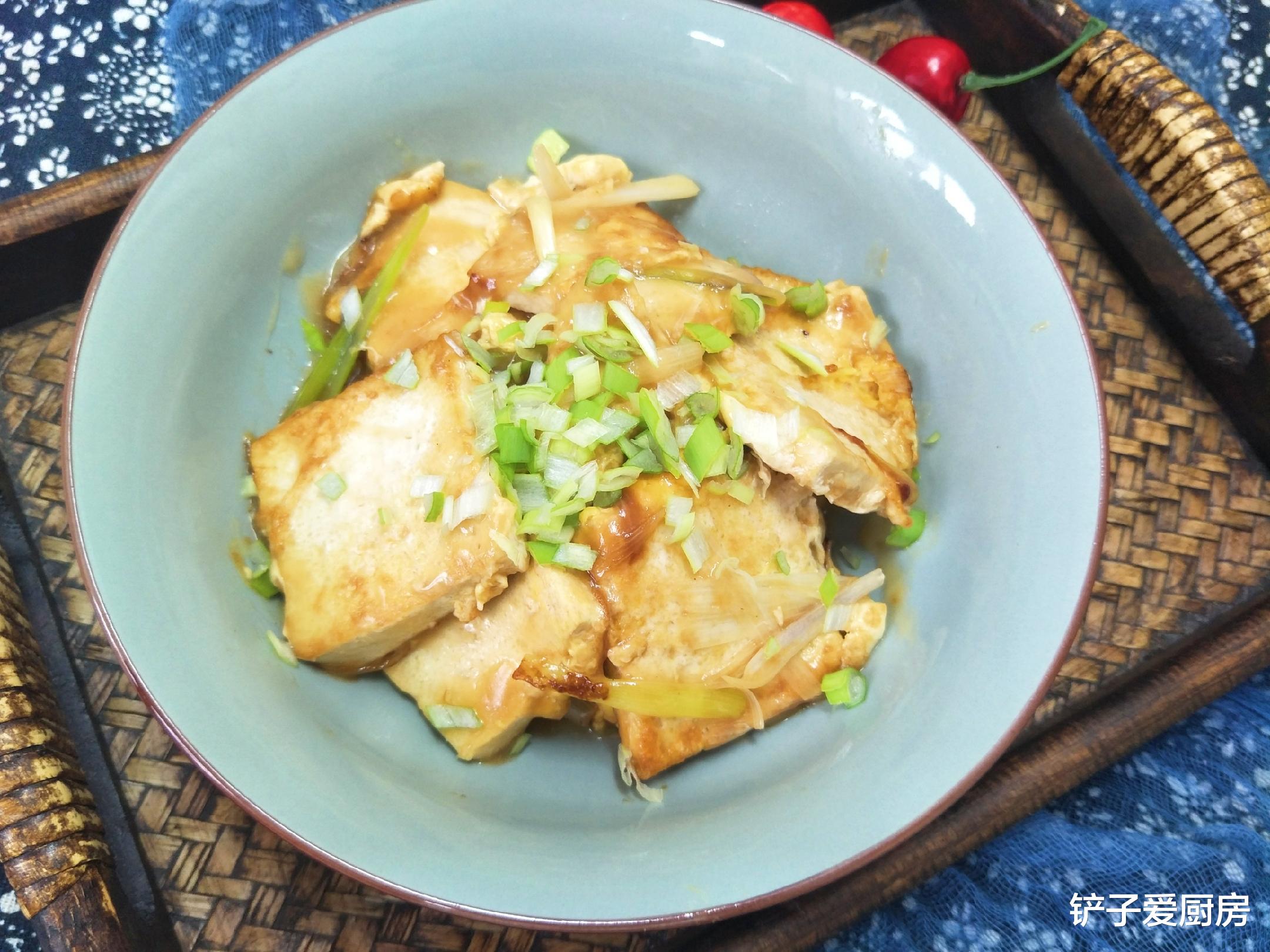 豆腐|烧豆腐时，直接下锅容易碎，多加1步，豆腐完整又好吃