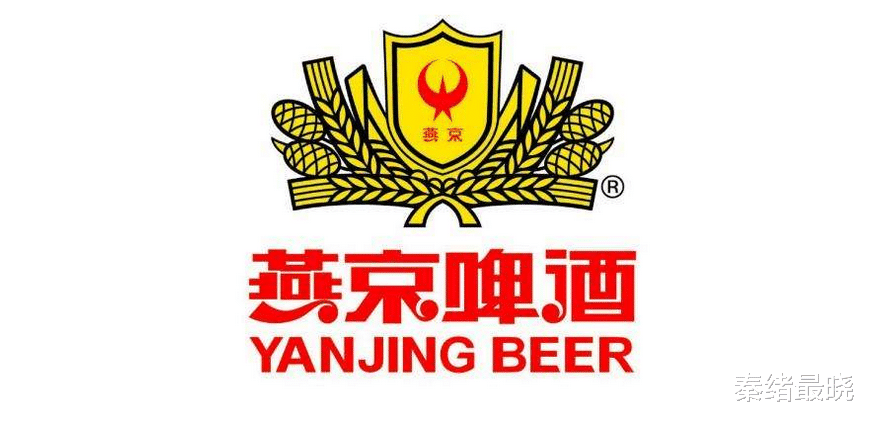 燕京啤酒|200亿啤酒龙头出事！董事长、总经理被立案调查，7万股民懵