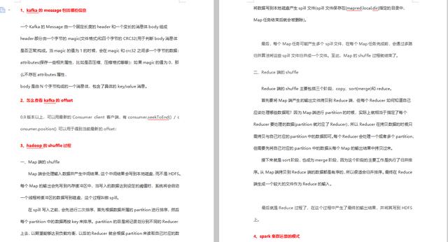 Java|蚂蚁更名，如何准备招聘高潮！面对金九银十的你又该何去何从呢？