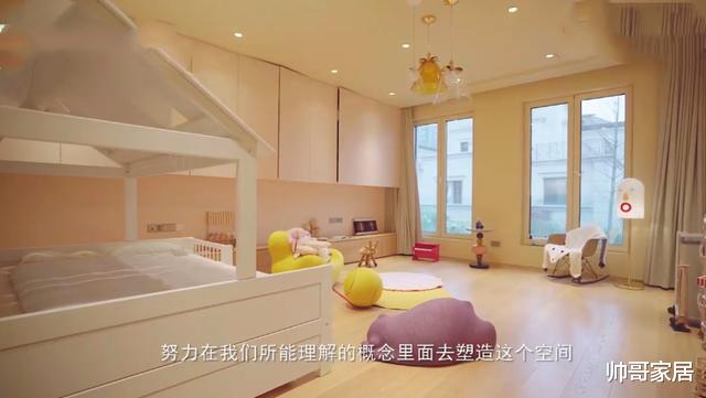 陈赫|陈赫家太豪了！他女儿的房间比我家都大，说是“商场”不为过吧？