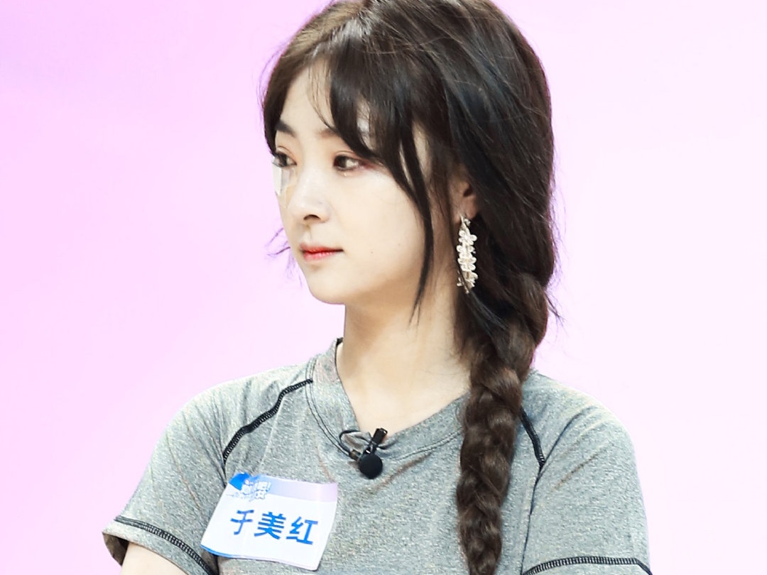 『创造101』《创造101》未出道训练生现状，同一节目出身却不同命