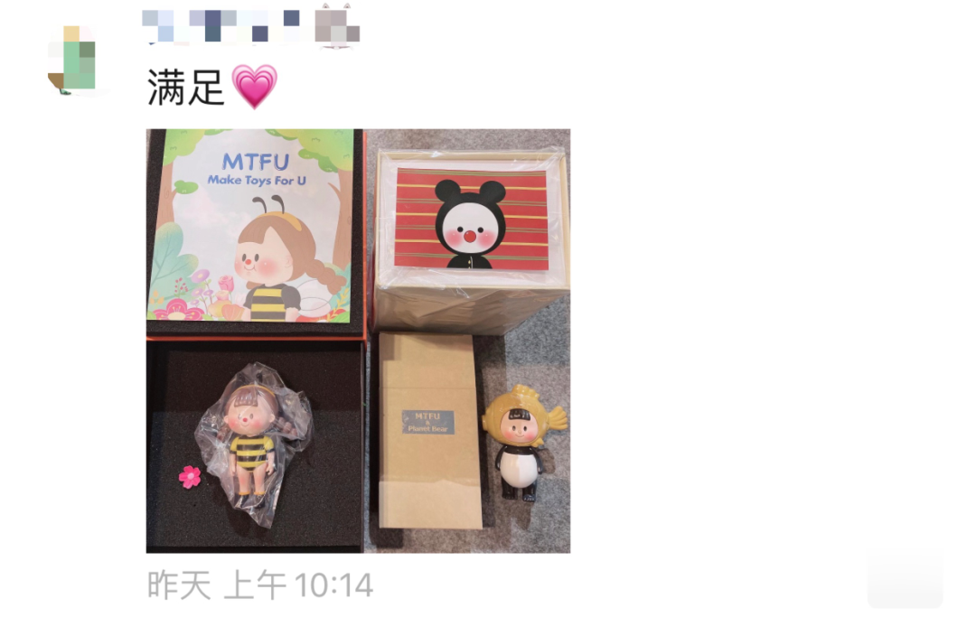 人民网上海频道|上海又现“排队”名场面！通宵占位，进场2小时转手可赚数千？