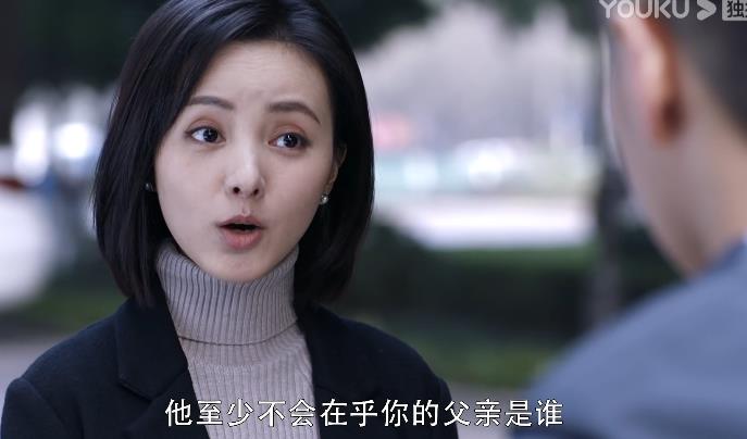 #夏雨#网剧《重生》的美女夏雨瞳背后的秘密