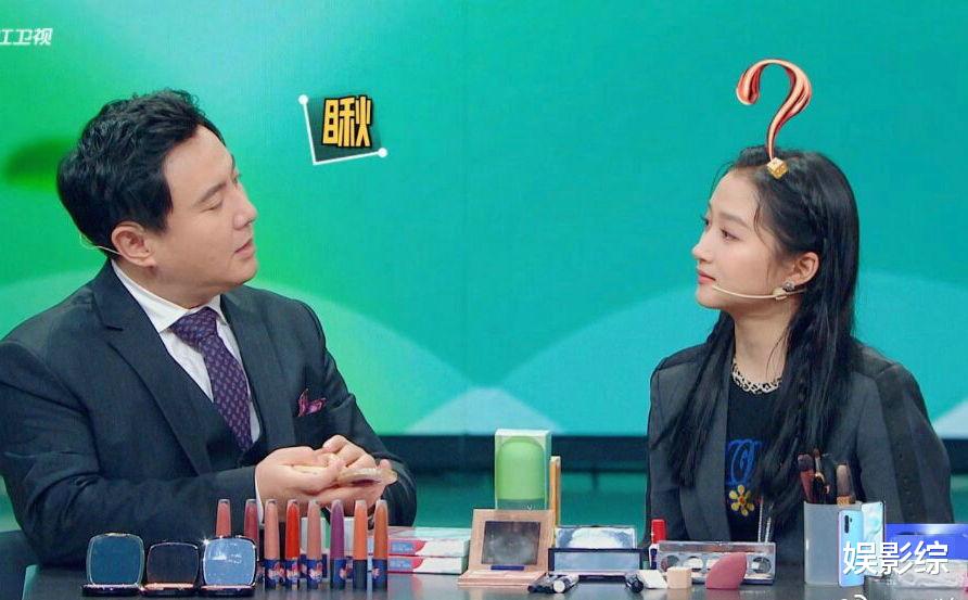 [贾玲]《王牌对王牌》将收官，贾玲不再参加综艺，要做一件人生最重要的事