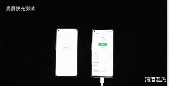 苹果|Reno4 Pro的体验堪比旗舰手机。