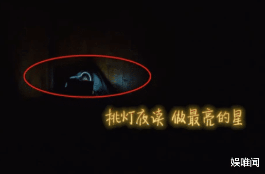 向往的生活■来到《向往的生活》，张子枫是不是在真学习？一份试卷已说明一切