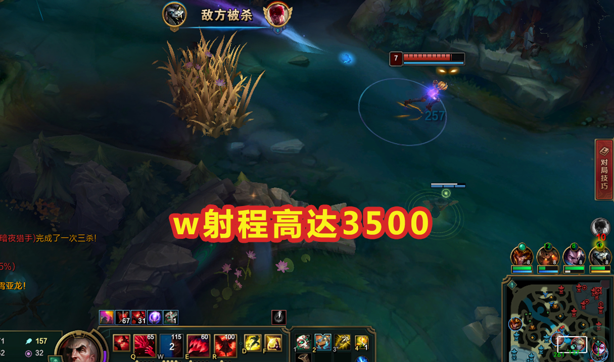 无限火力：LOL无限火力再现“天照流”！一发射程半个地图，玩家直言太离谱