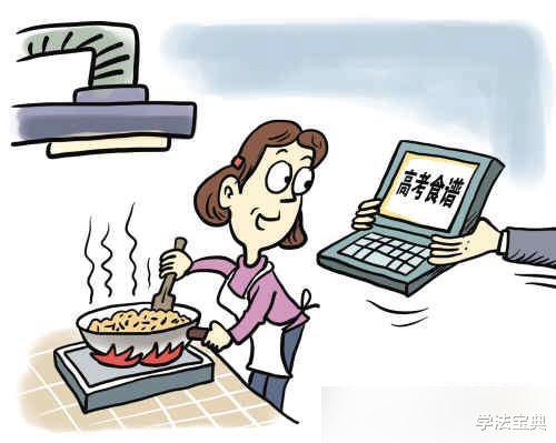 千万不要忘记■高三班主任：高考只剩50几天，这3点很重要，千万不要忘记