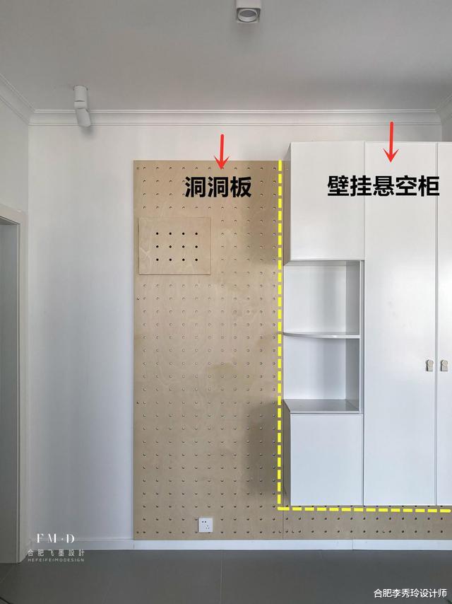 老年小妙招|去玄关化已成流行，不信试试6招装修技巧，收纳倍增压根不愁