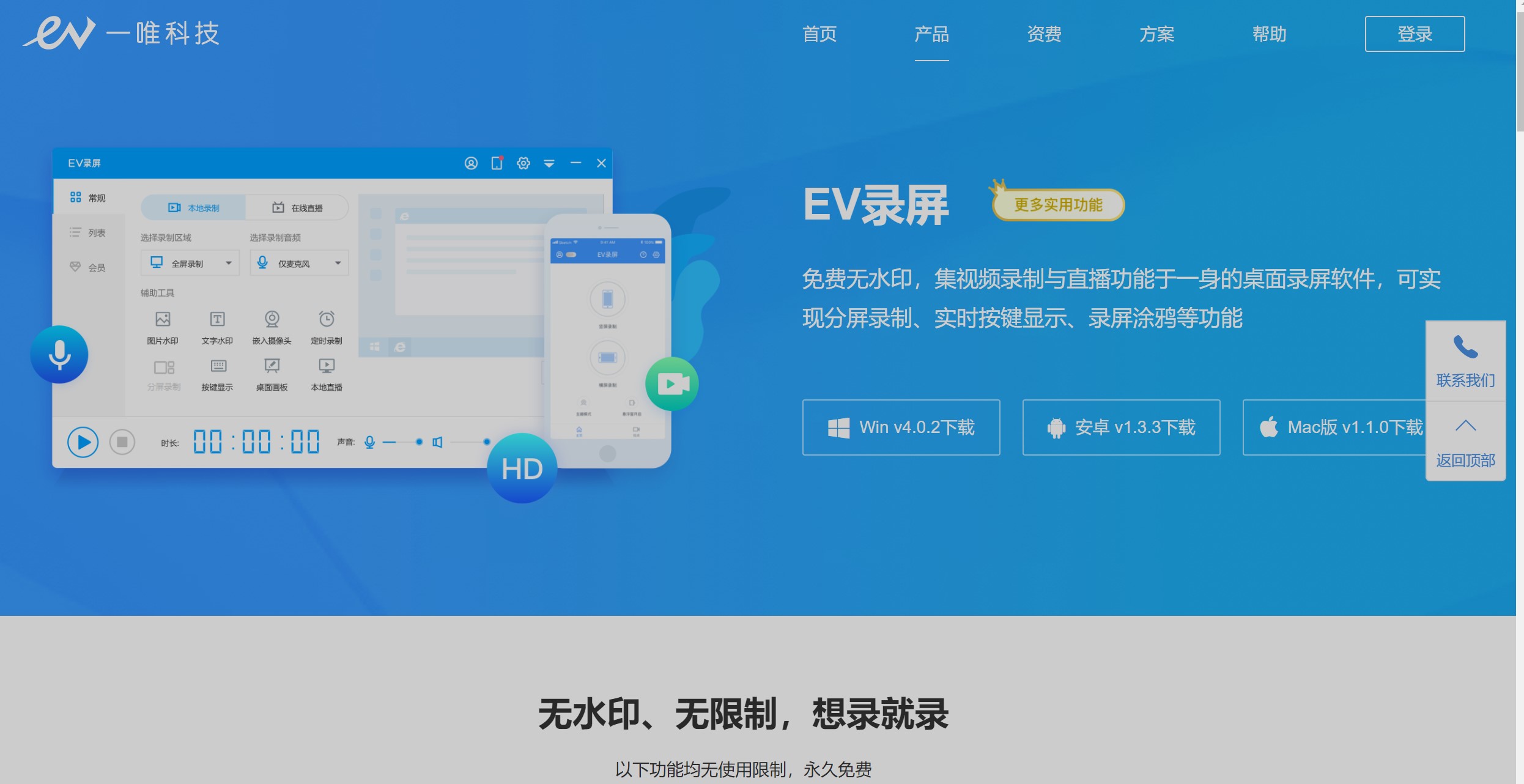 网站推荐|优秀学习网站推荐（一）