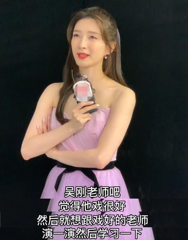 江疏影|江疏影的没文化不算什么，这些明星的“弱智”表现，你会哭笑不得
