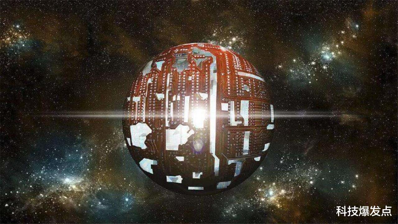 相对论|宇宙已有二级文明？1500光年外，科学家发现不合理星系！